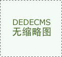 从动化流水线上的机械臂精? title=